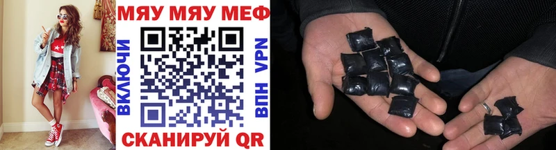 Купить Петрозаводск мега рабочий сайт  Гашиш  Каннабис 