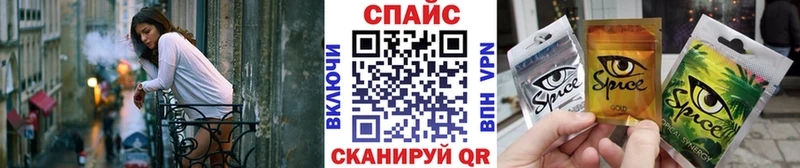 Бутират GHB  Петрозаводск 