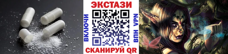 ЭКСТАЗИ TESLA  OMG ССЫЛКА  Петрозаводск 
