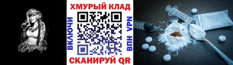 цена наркотик Петрозаводск ГЕРОИН афганец