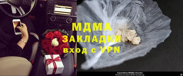 метадон Алексеевка
