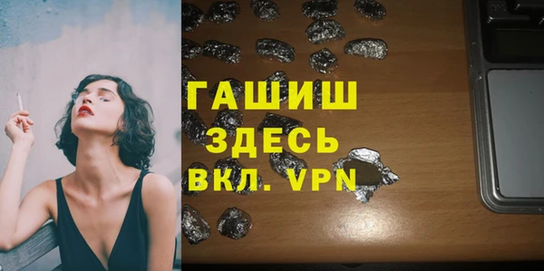 метадон Алексеевка