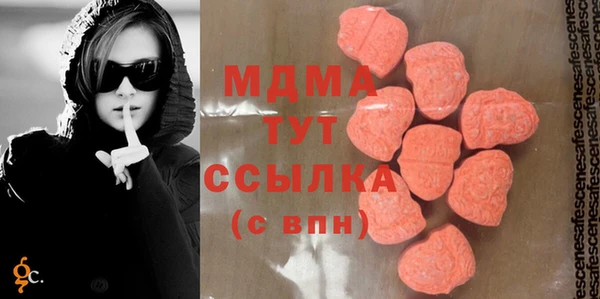метадон Алексеевка