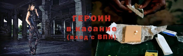 твердый Алексин