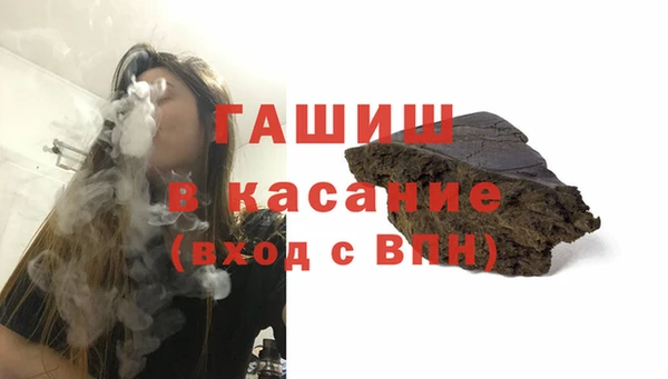твердый Алексин