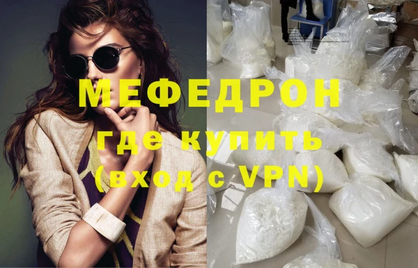 метадон Алексеевка