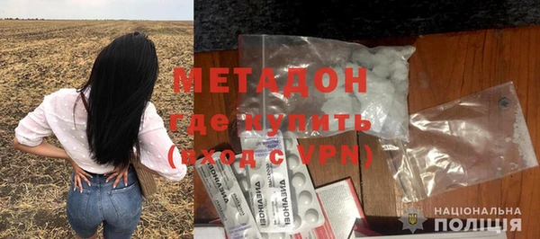 твердый Алексин