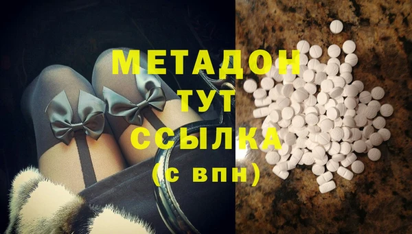 бошки Алзамай