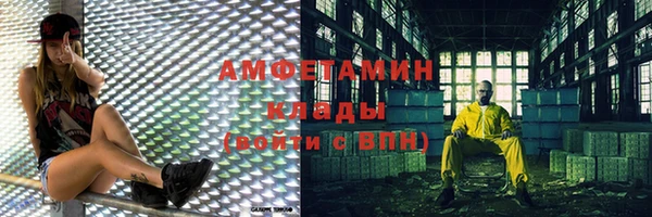 метадон Алексеевка