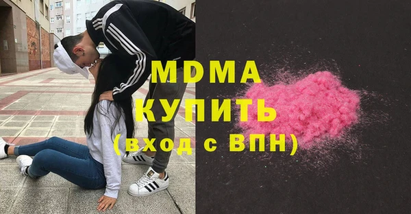 метадон Алексеевка