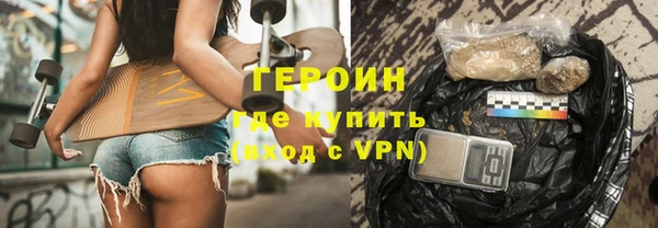 бошки Алзамай