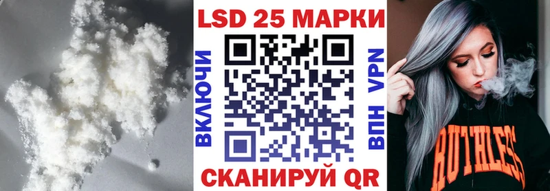 магазин продажи наркотиков  Петрозаводск  ЛСД экстази ecstasy 