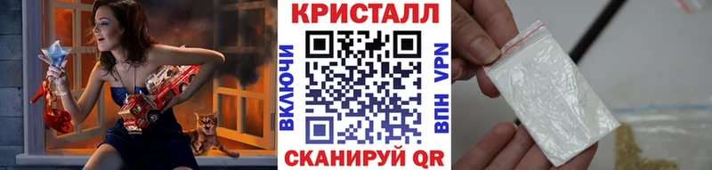 Первитин пудра  цены   Петрозаводск 